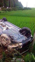 Rolls-Royce Phantom rolls onto field in China