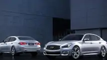 Infiniti Q70L Bespoke Edition