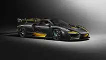 McLaren Senna