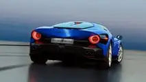 2422679-fguglu9prd