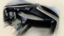 Pagani Alisea