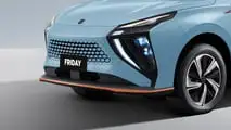 Forthing Friday EV