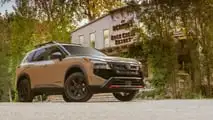 2025 Nissan Rogue Rock Creek