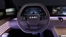 AUDI-Logo