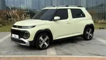 Hyundai Inster First Drive