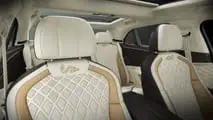 Bentley Inspired by China (2025)