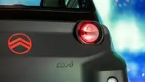 Citroën Ami 2025