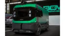 Stellantis Box-on-Wheels Konsepti