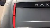 Electric Land Rover Range Rover teaser