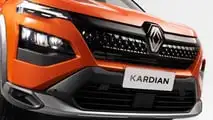 Renault Kardian
