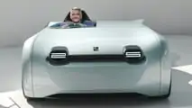 Triumph TR25 Concept Car By Makkina