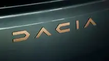 Dacia Sandero Stepway Extreme (Mai 2023)