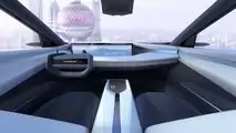 Nissan Arizon Concept - painel