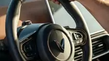 VinFast VF8