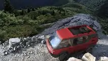 Potential Motors Adventure 1