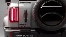 GWM Tank 300 PHEV flex 2027