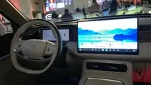GAC GS9 Ultra (BR)