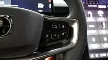 Volvo ES90 Ultra Performance (BR)