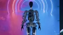 Tesla Humanoid Robot Prototype AI Day 2022