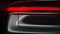 Teaser Toyota Prius 2023