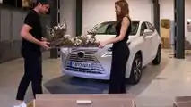 Lexus SAYONARA art car