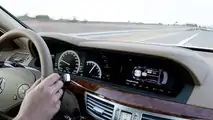 Mercedes Classe S (W221)