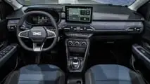 Dacia Sandero Streetway (2026)