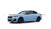 BMW Serie 2 Coupé 2025, precios