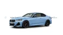 BMW Serie 2 Coupé 2025, precios