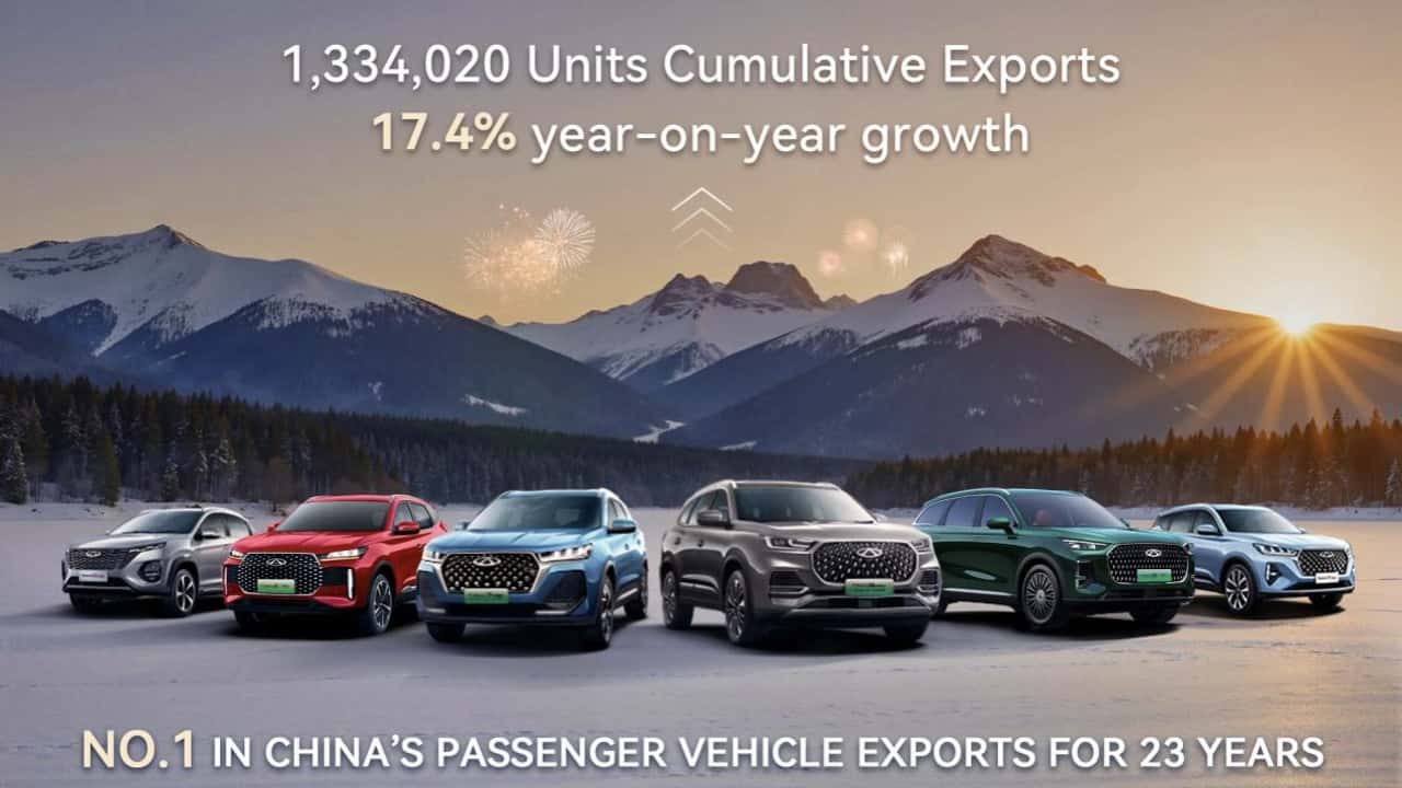 Le auto Chery arrivano in Italia, ecco quali e quando