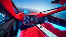 Polygone de concept-car Peugeot (2026)