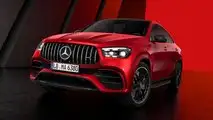 Coupé Mercedes-AMG GLE 63 S 2024