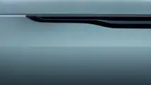 Range Rover Velar (2024)