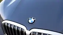 2023 BMW X7