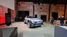Mitsubishi-IED Moonstone Concept 2023