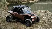 Lexus ROV Hidrojenli Konsept