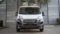 2023 Ram ProMaster Front End