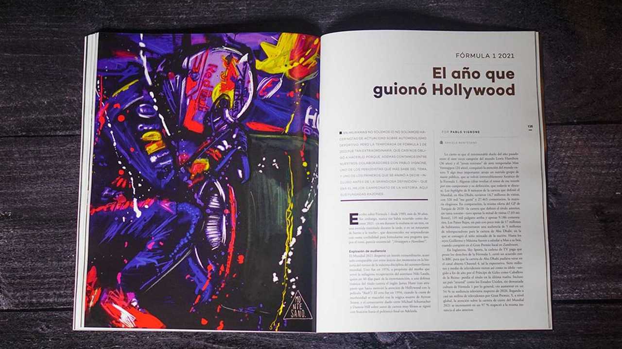 MIURAMAG#16-6