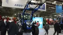 Fieragricola Verona 2022