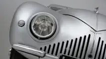 Aston Martin Atom