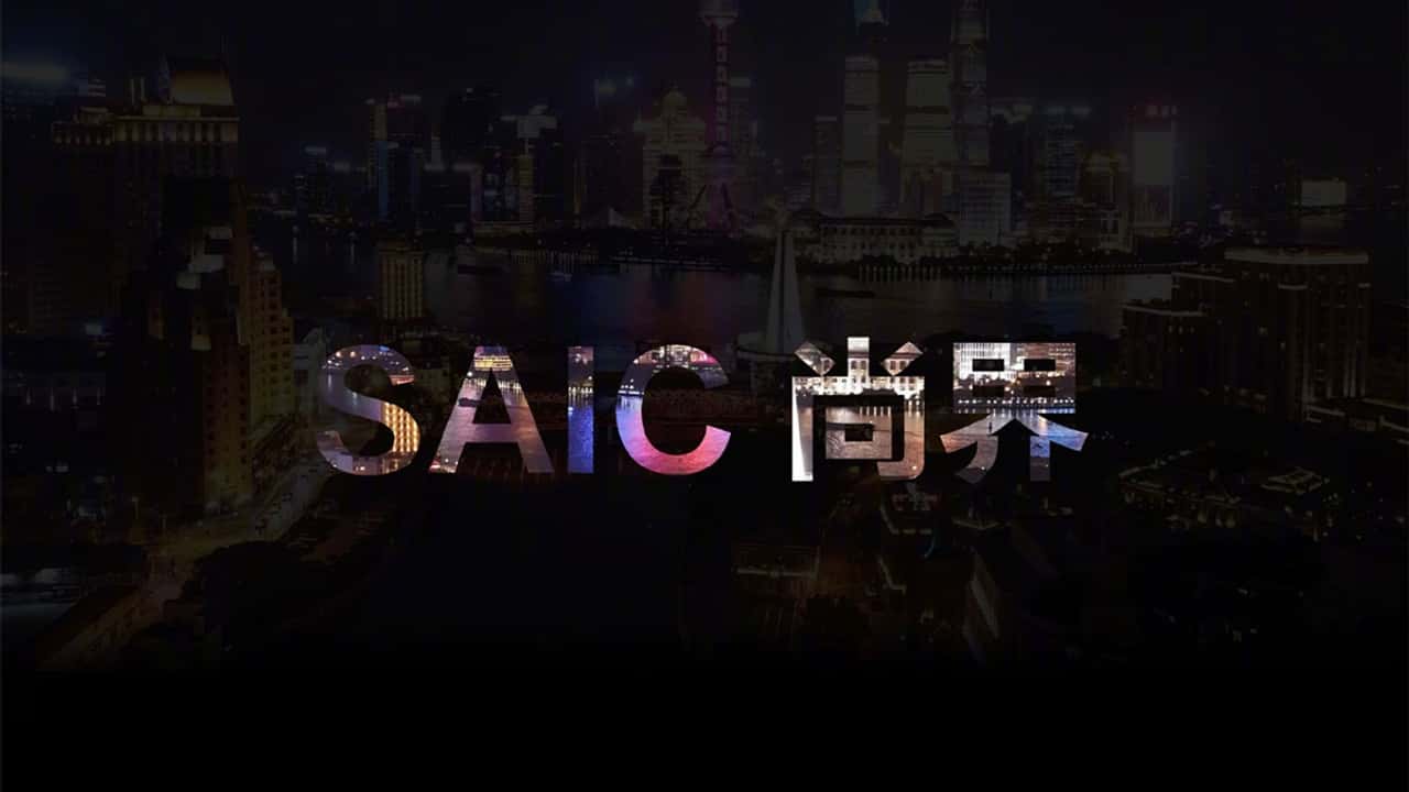 Shangjie - il nuovo brand di Huawei e SAIC