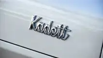 Opel Kadett B (1965-1973)