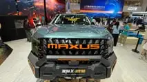 Salone di Shanghai: Maxus Star X, la possibile base del nuovo Volkswagen Amarok