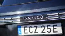Lynk & Co 01 Facelift (2025) Test