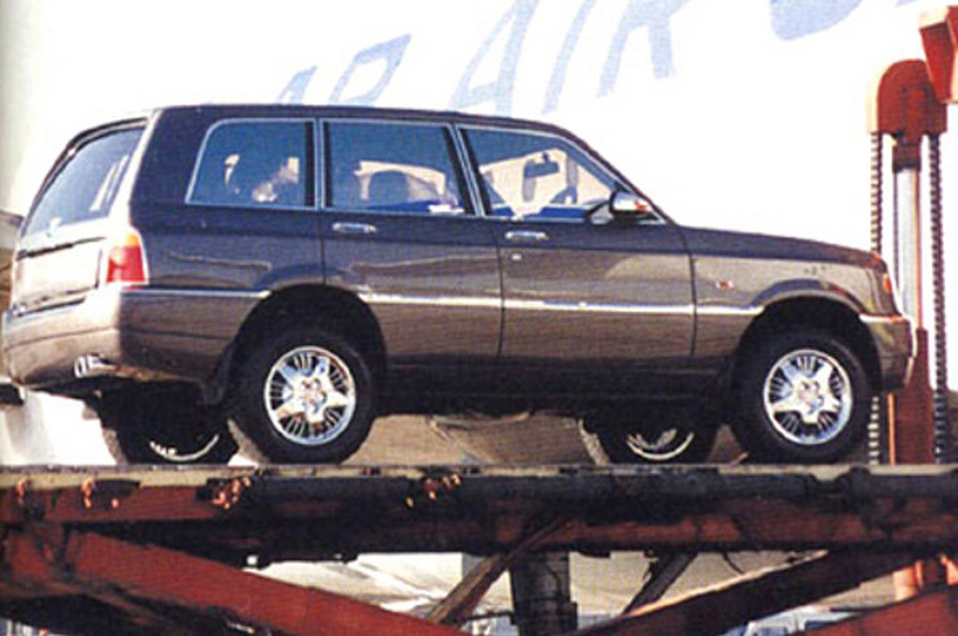 Bentley's First SUV: Built In 1994 For A Sultan