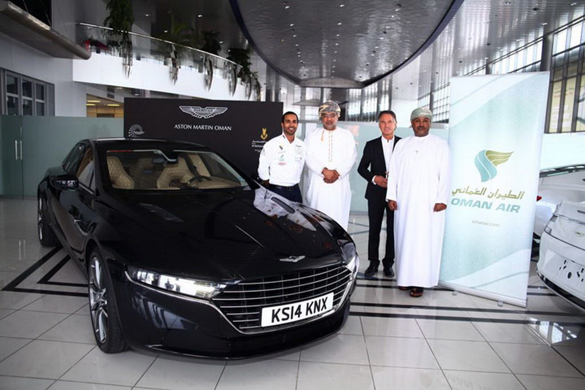 Aston Martin Lagonda Breaks Cover in Oman