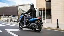 2021 Yamaha NMAX - Left Side Rear Riding City