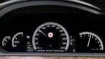 Mercedes Classe S (W 221), riconoscimento limiti di velocità