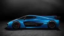 H2 Speed Concept