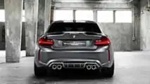 BMW M Performance Parts Concept